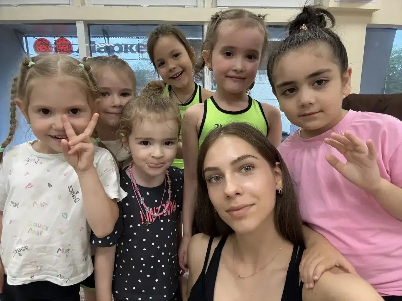 Важнаткина Софья Юрьевна
